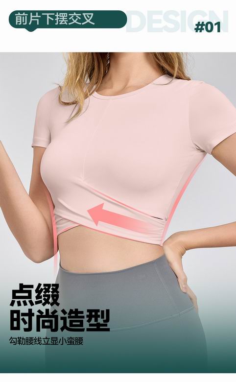 Alo 115418 S-XL 4C AO (9)